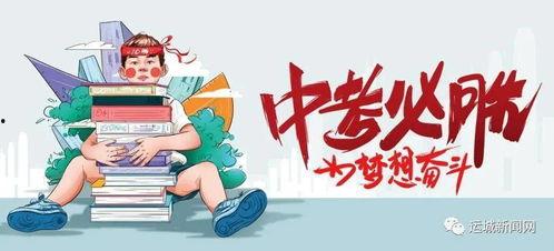 小胖猪事件爆料最新消息,揭秘背后惊人真相